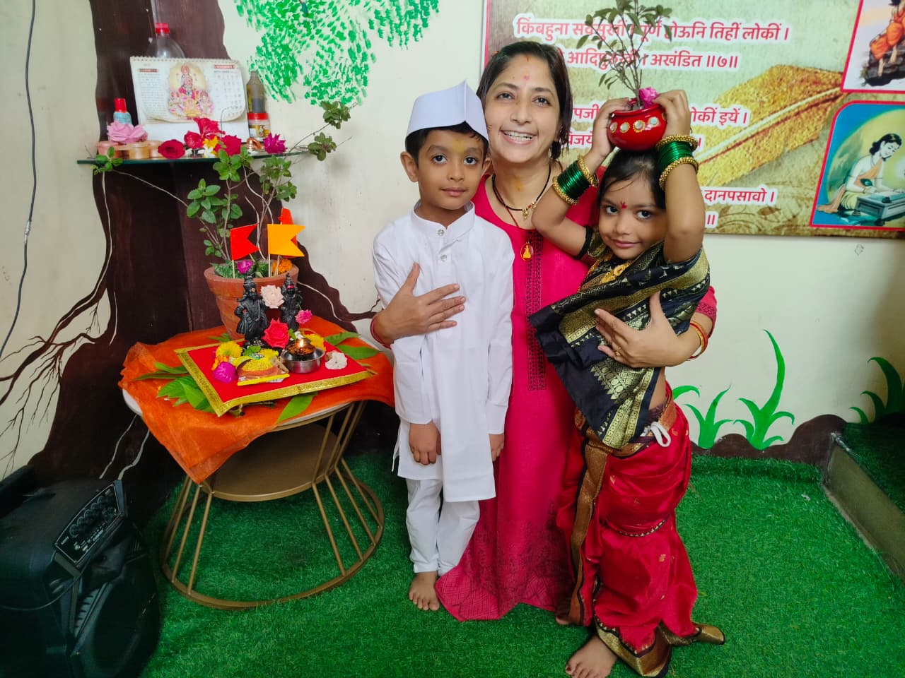 Monsoon Festival Celebration